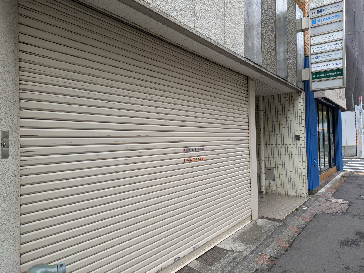 fresh/building/J00100376567_12