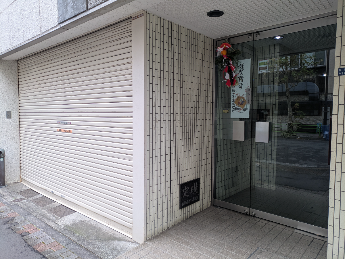 fresh/building/J00100376567_14