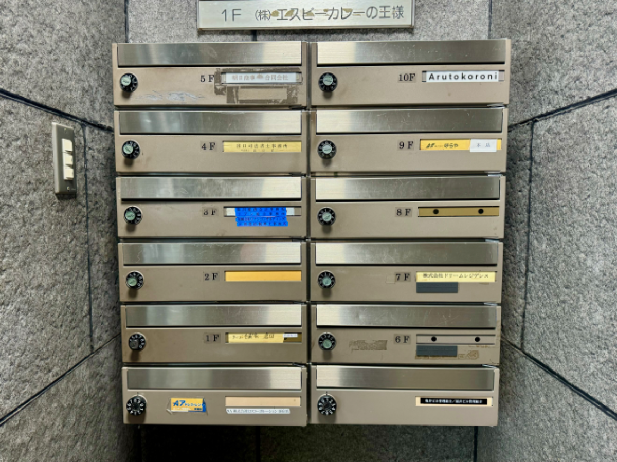 fresh/building/J00100376568_11