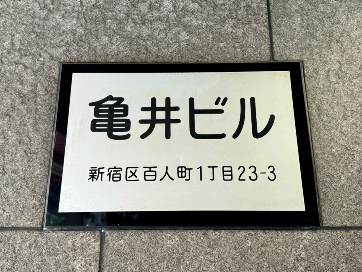 fresh/building/J00100376568_12