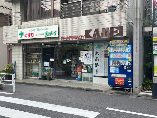 fresh/building/J00100376569_7