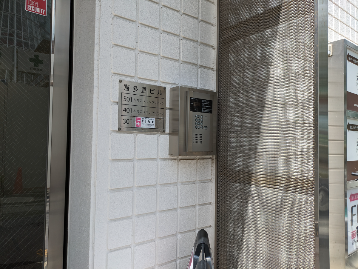 fresh/building/J00100376571_13