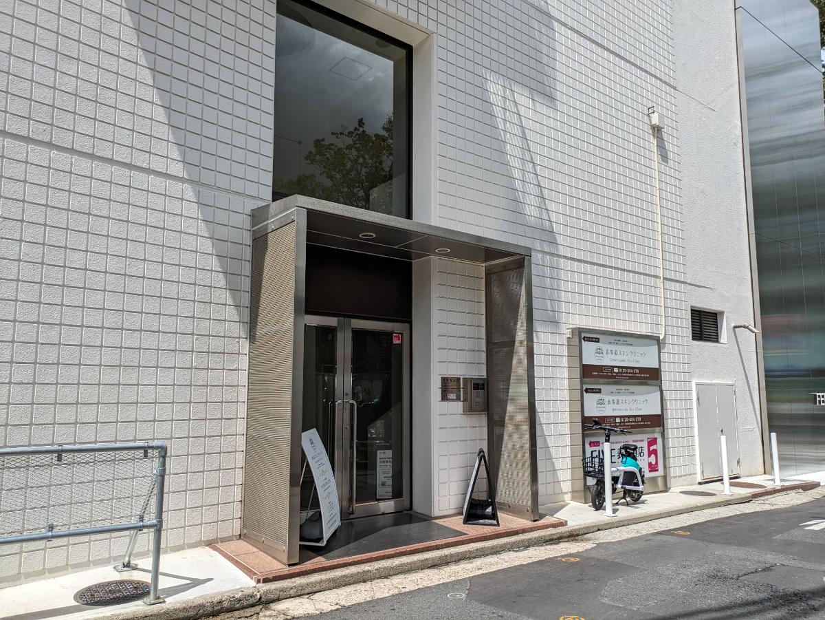 fresh/building/J00100376571_20