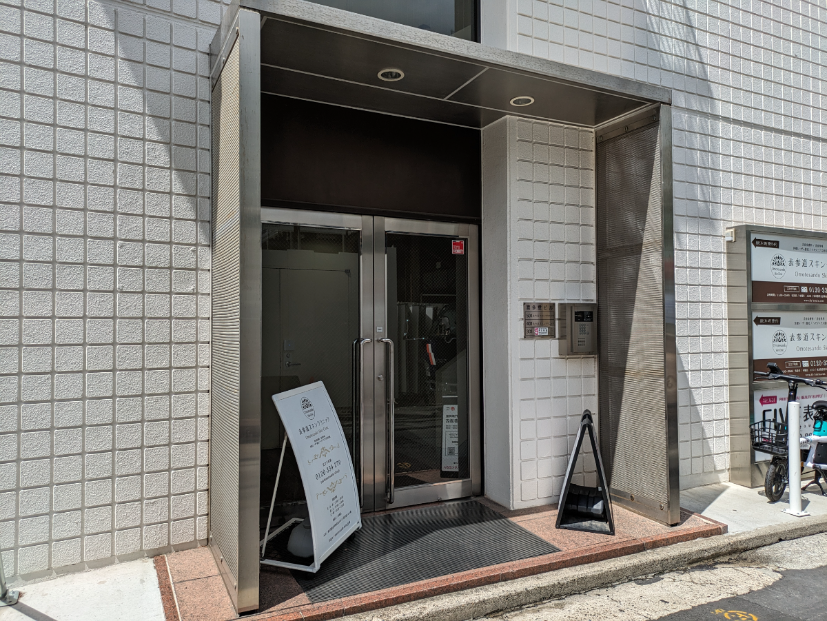 fresh/building/J00100376571_3