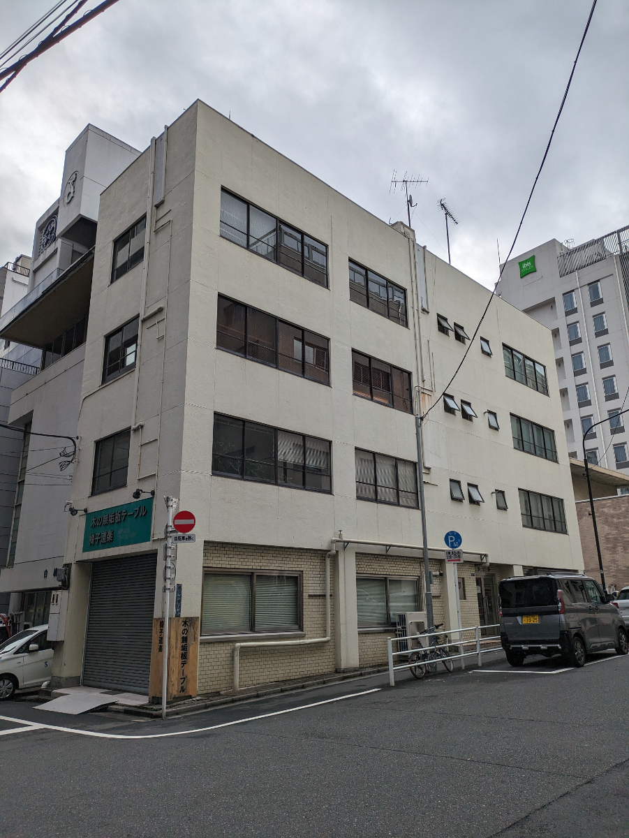 fresh/building/J00100376572_1
