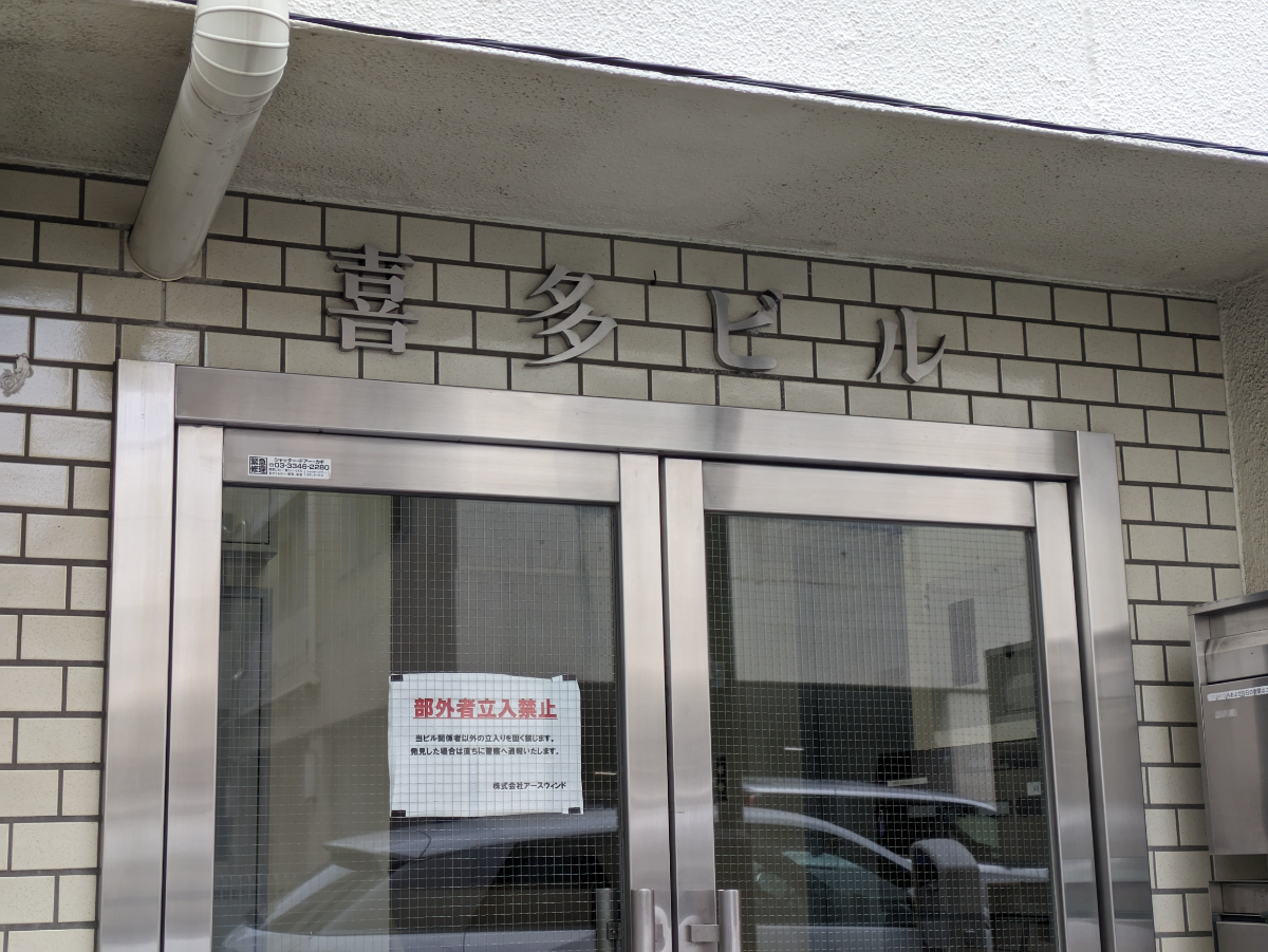 fresh/building/J00100376572_15