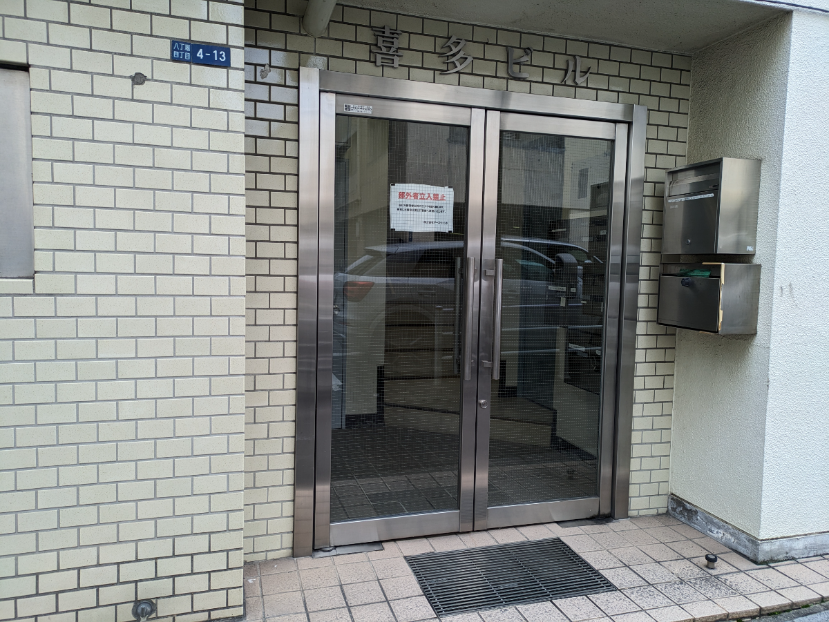 fresh/building/J00100376572_3