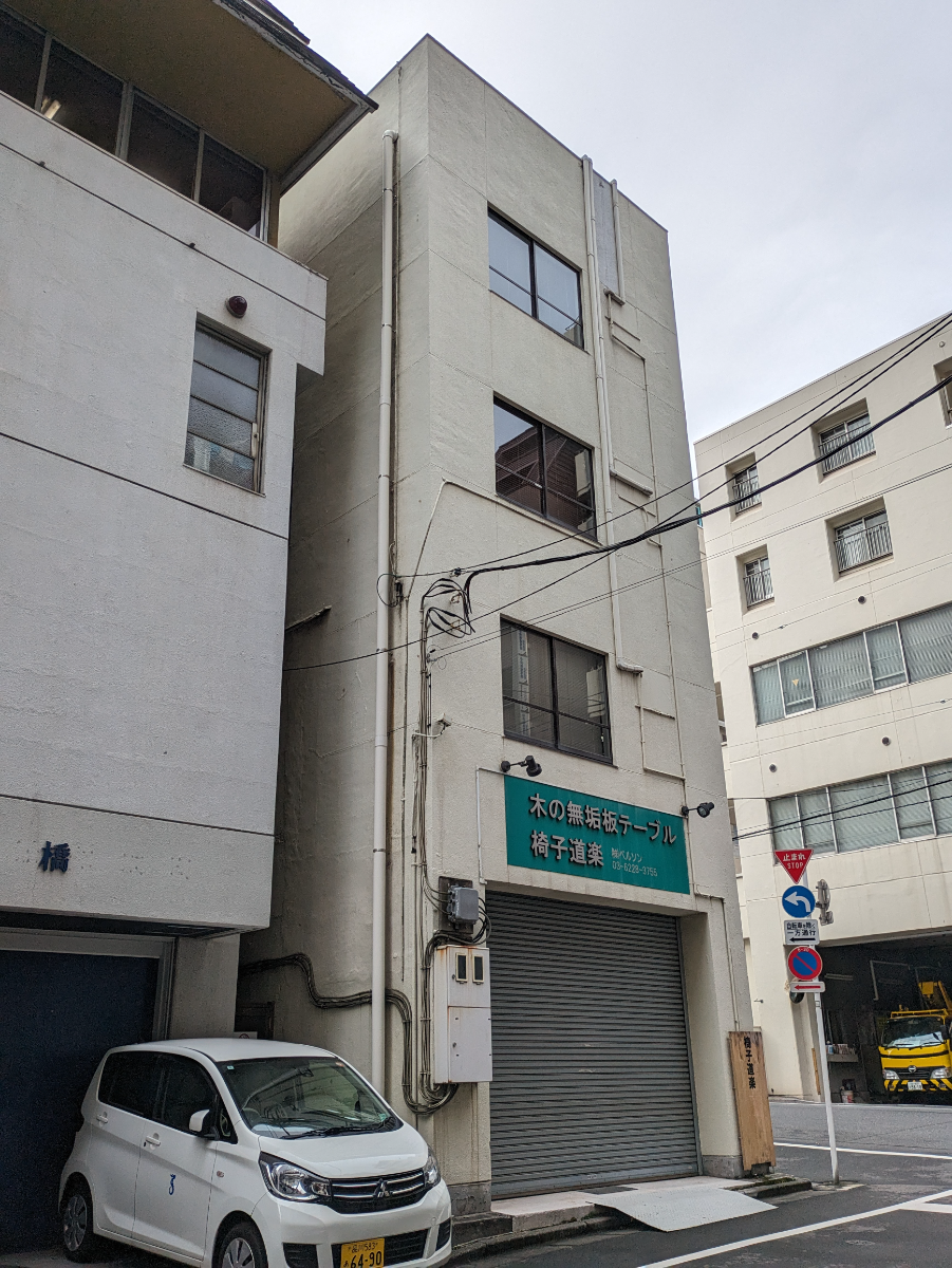 fresh/building/J00100376572_9