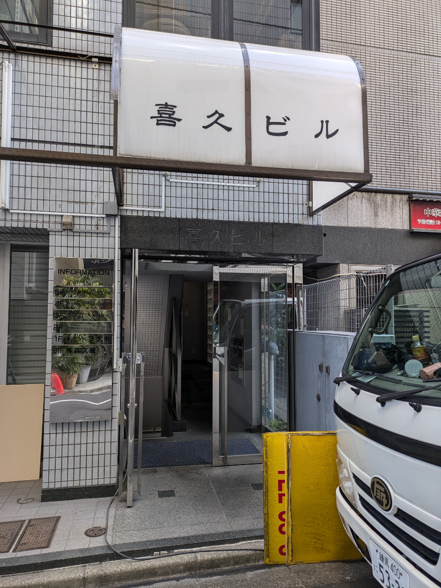 fresh/building/J00100376574_3