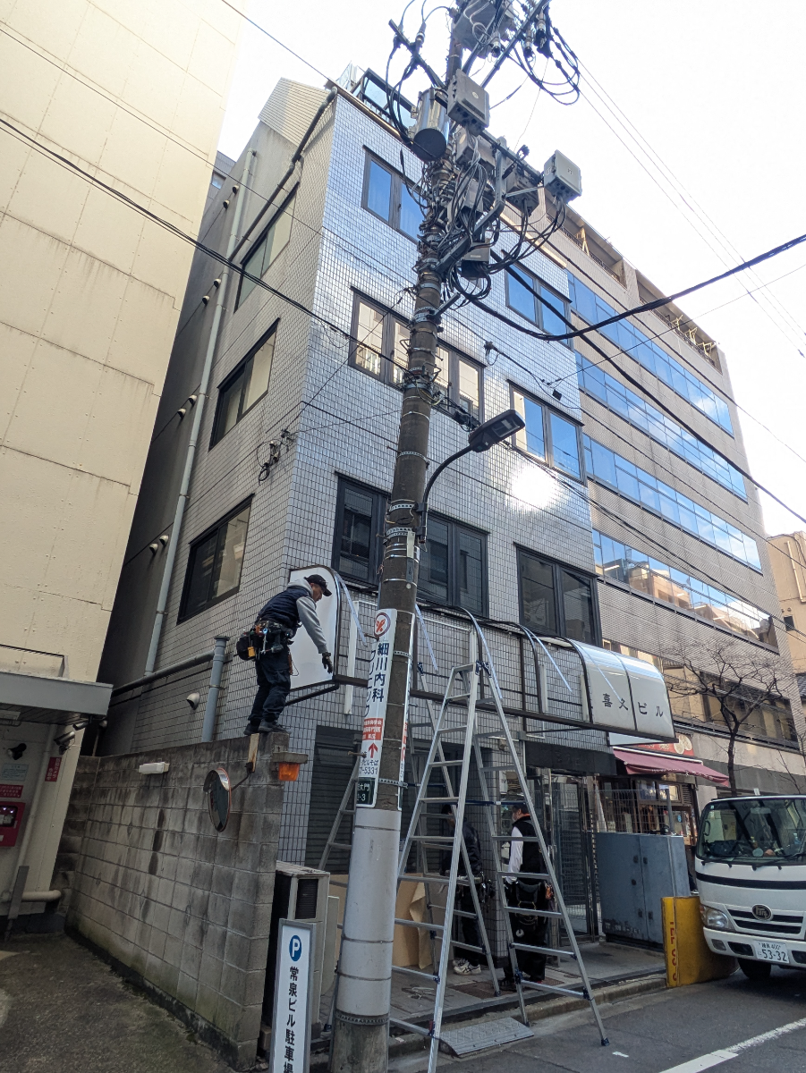 fresh/building/J00100376574_5