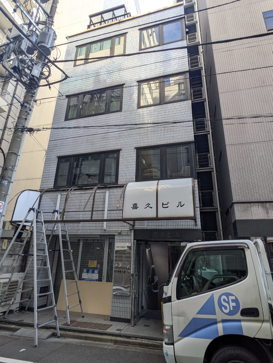 fresh/building/J00100376574_7