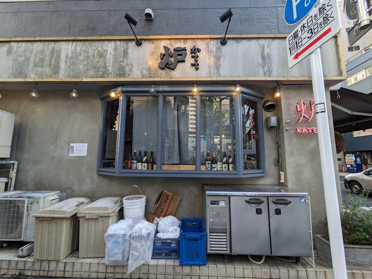 fresh/building/J00100376577_10
