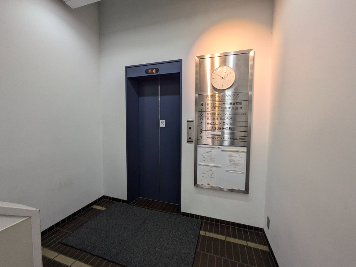 fresh/building/J00100376578_4
