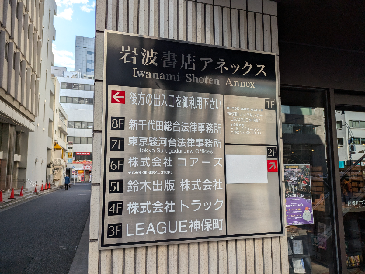 fresh/building/J00100376578_66