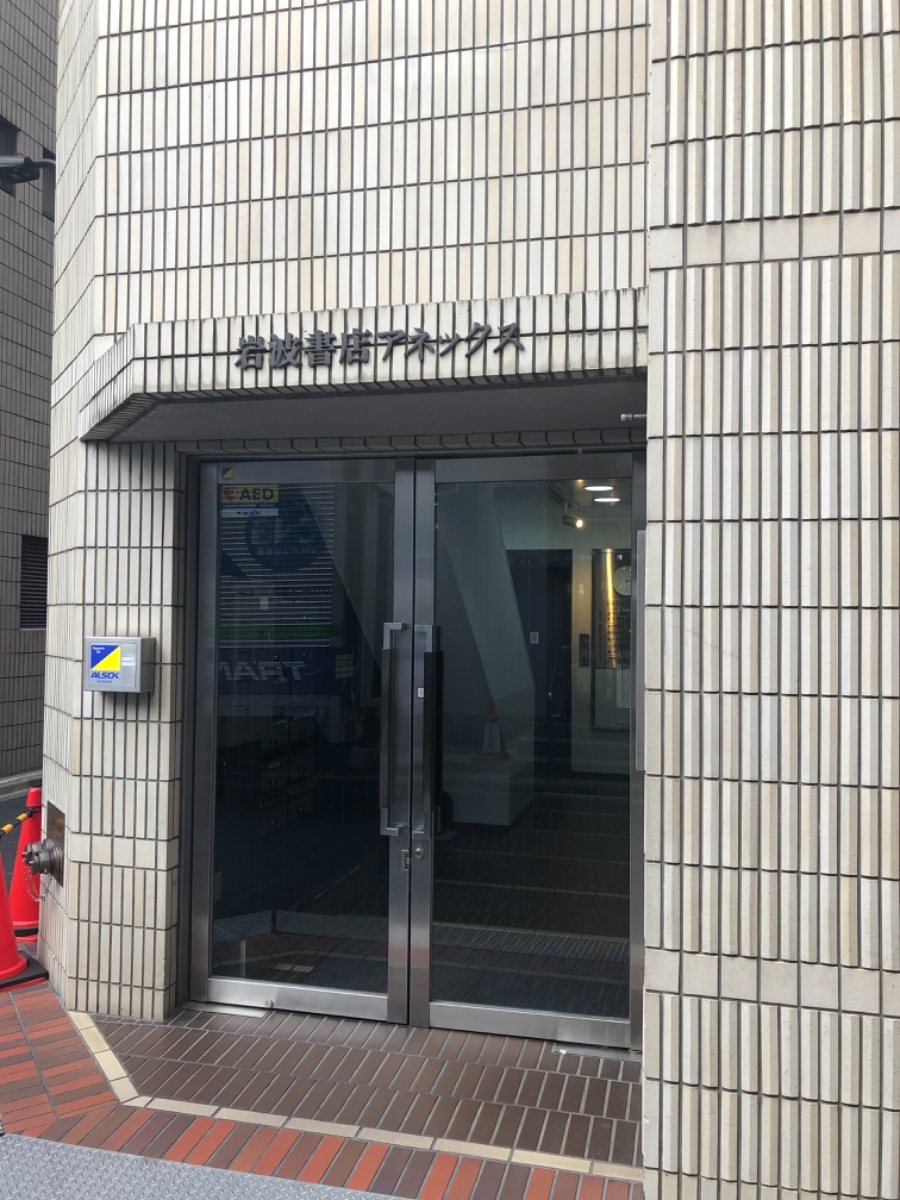 fresh/building/J00100376578_9