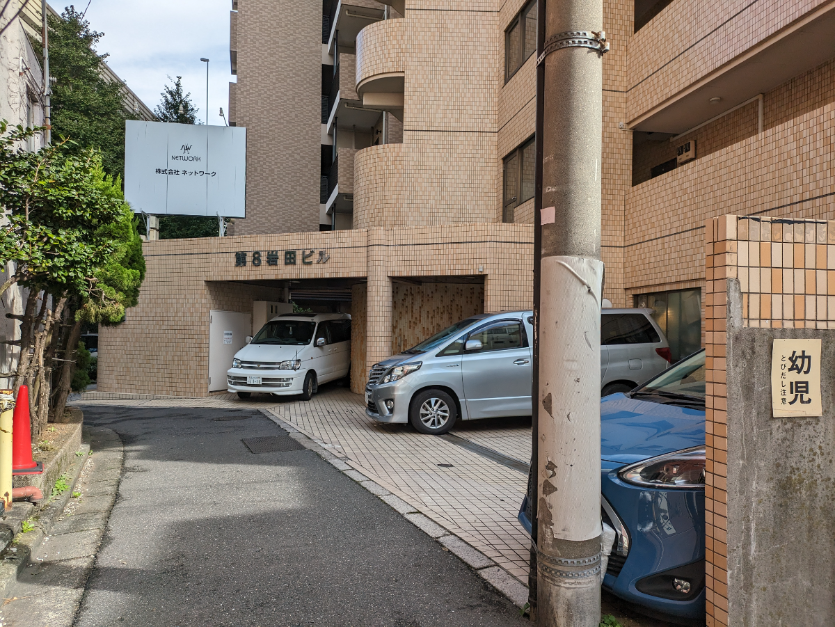 fresh/building/J00100376579_2