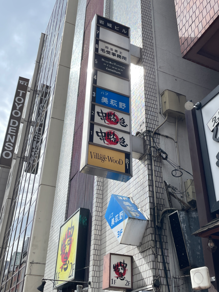 fresh/building/J00100376581_11