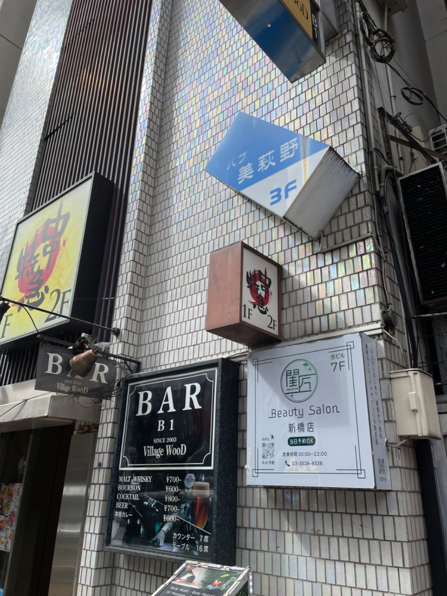 fresh/building/J00100376581_12