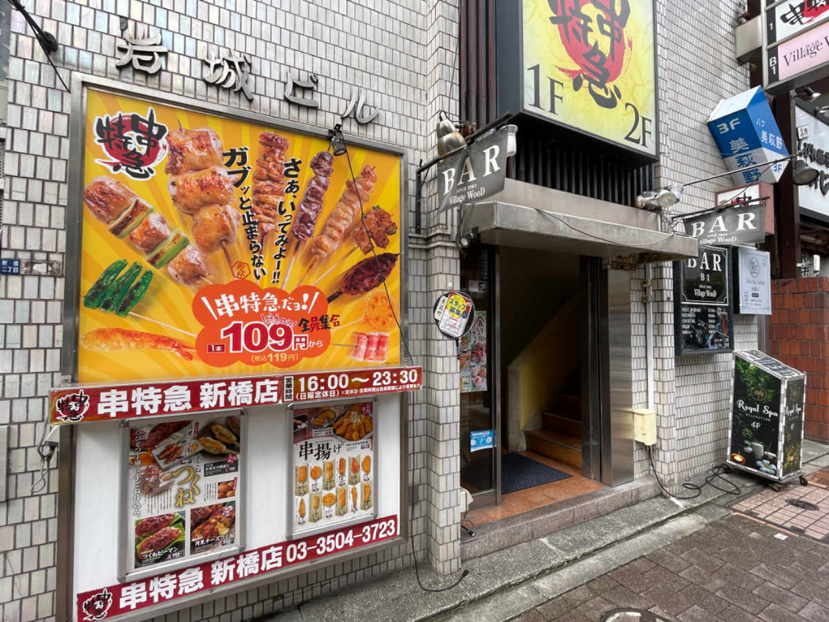 fresh/building/J00100376581_15