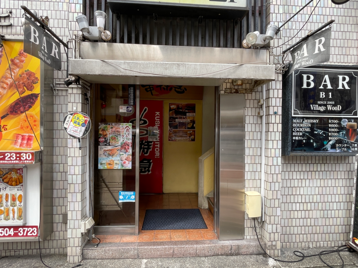 fresh/building/J00100376581_3