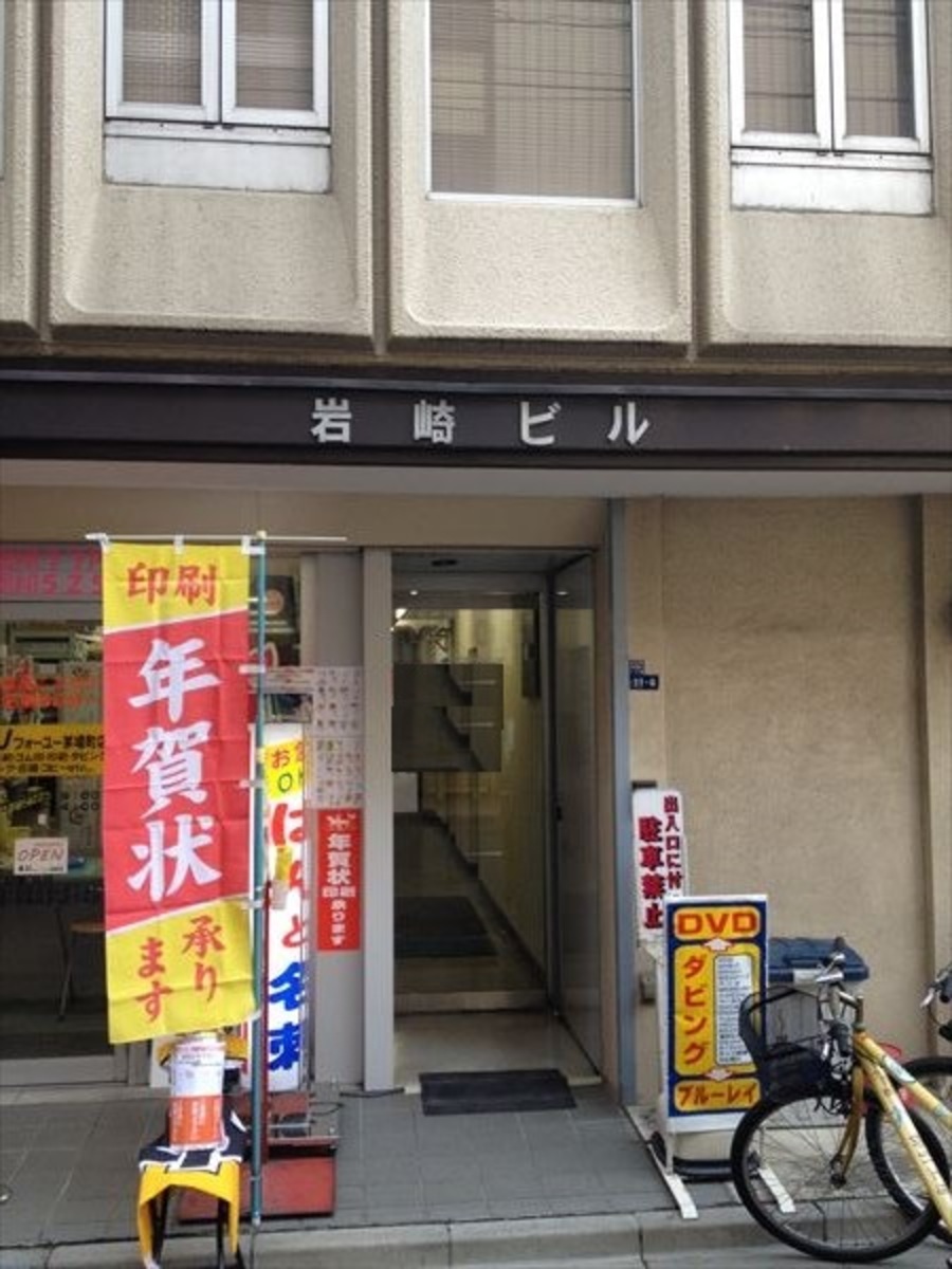 fresh/building/J00100376582_10