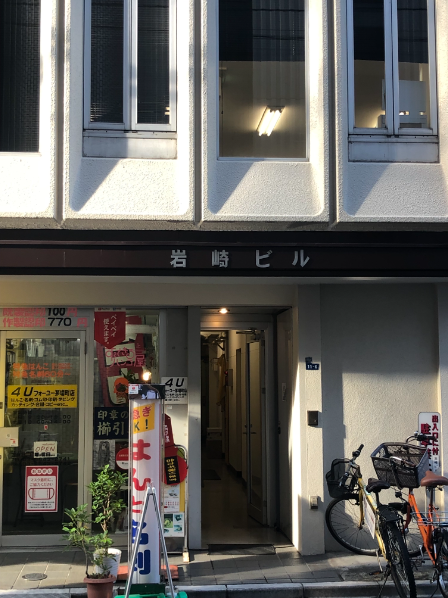 fresh/building/J00100376582_3