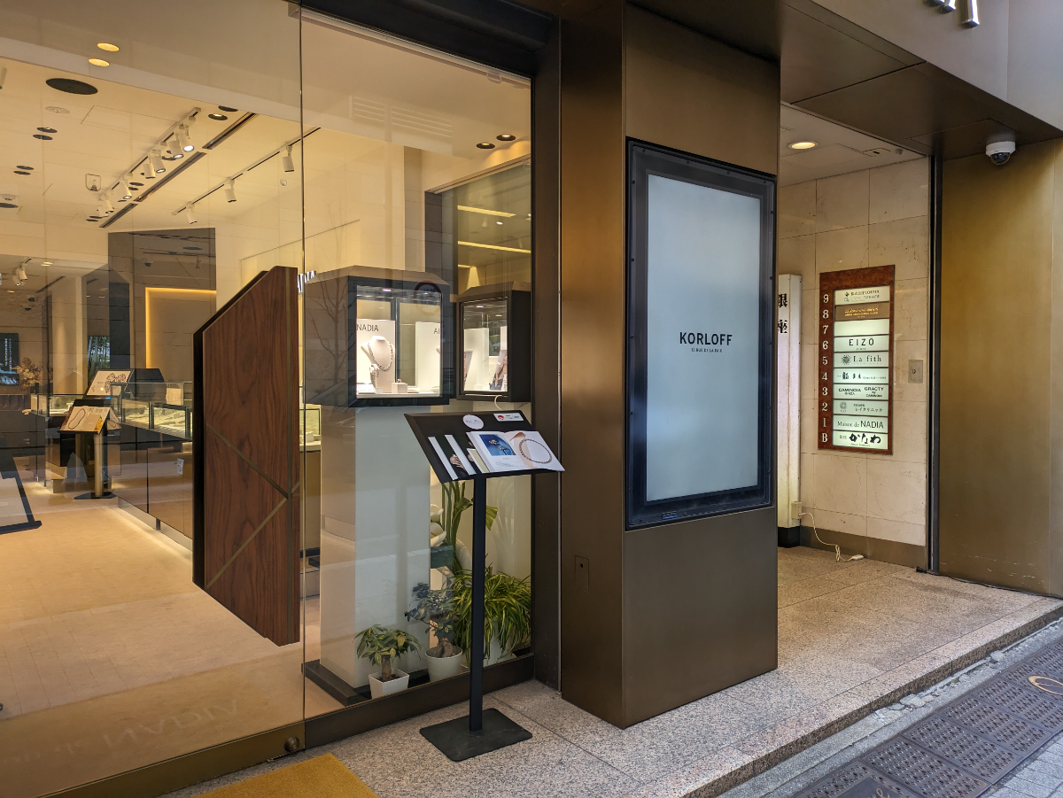fresh/building/J00100376587_12