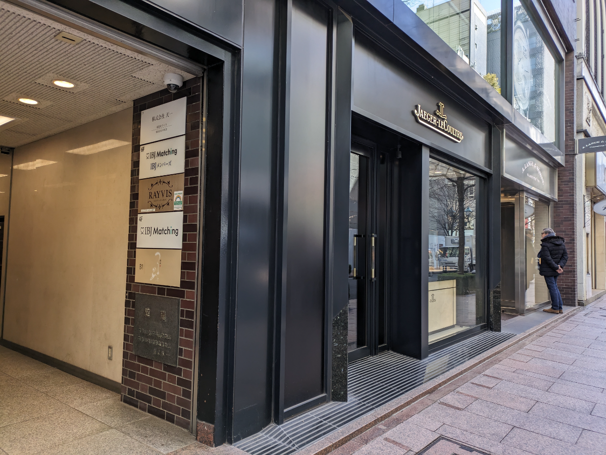 fresh/building/J00100376588_11