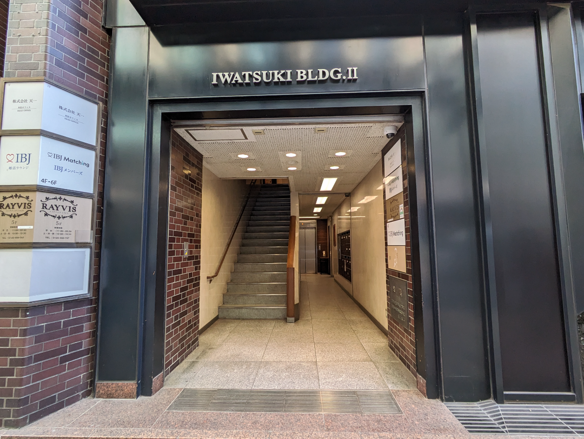 fresh/building/J00100376588_3