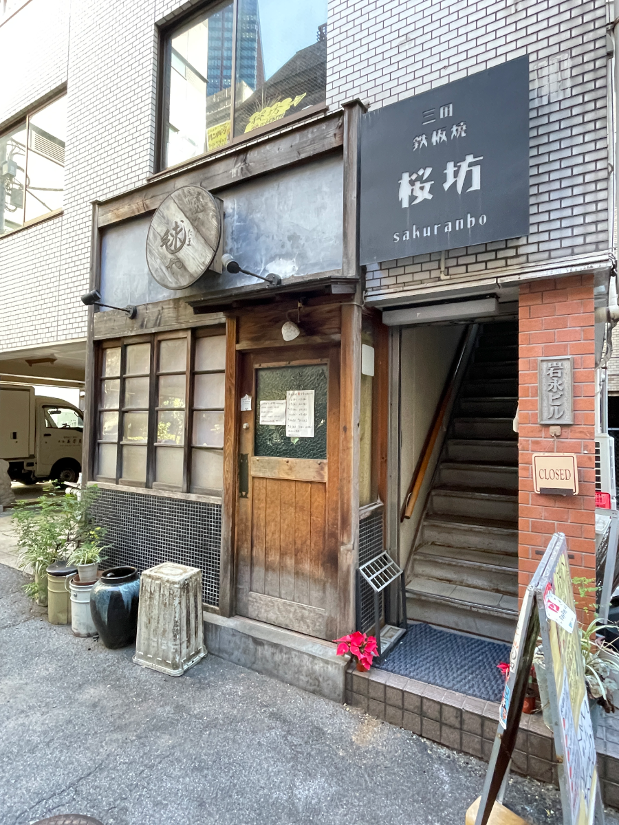 fresh/building/J00100376589_11