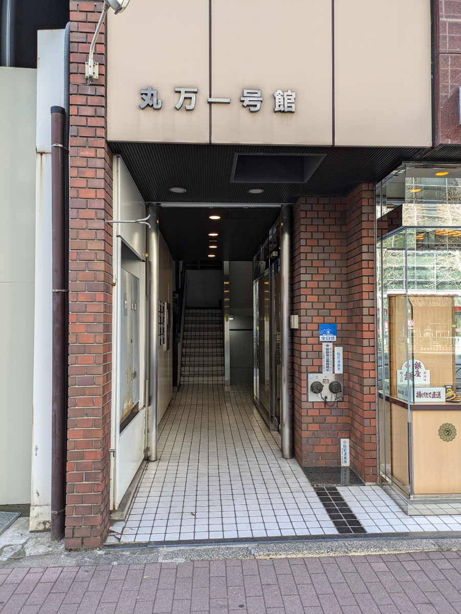 fresh/building/J00100376590_3
