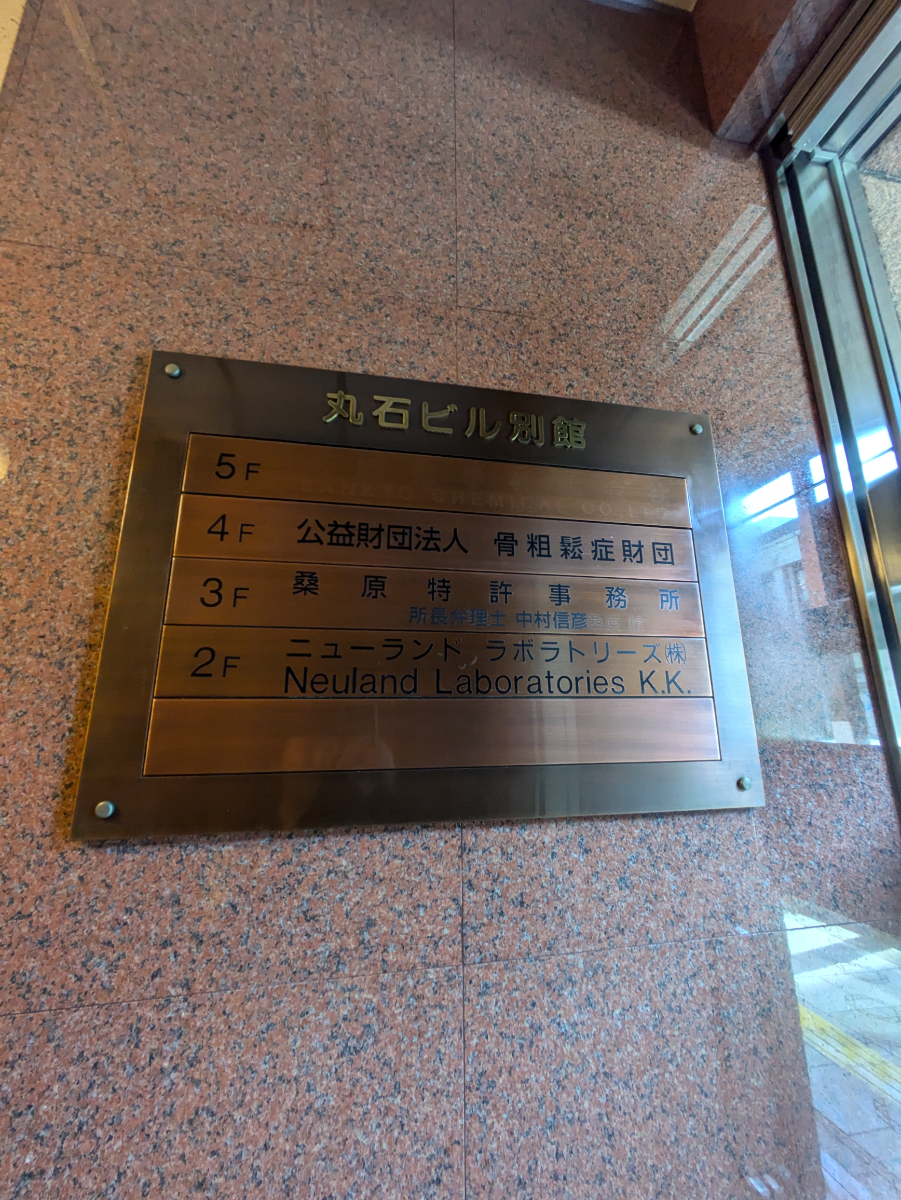 fresh/building/J00100376596_67