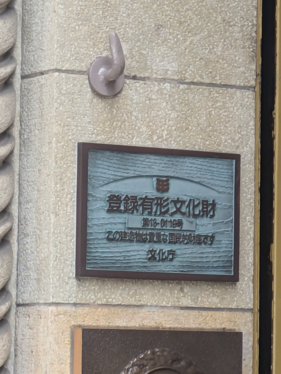 fresh/building/J00100376597_8