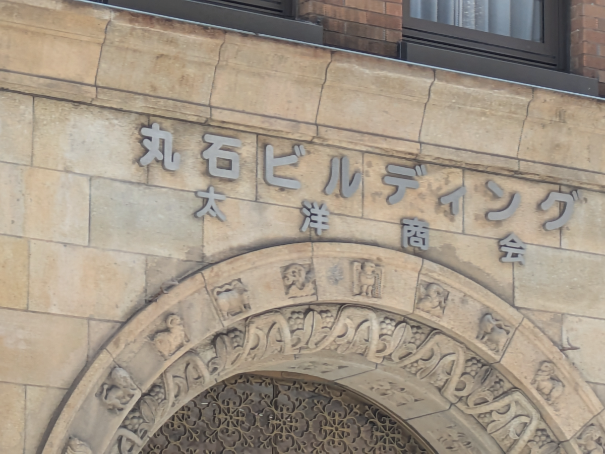 fresh/building/J00100376597_9