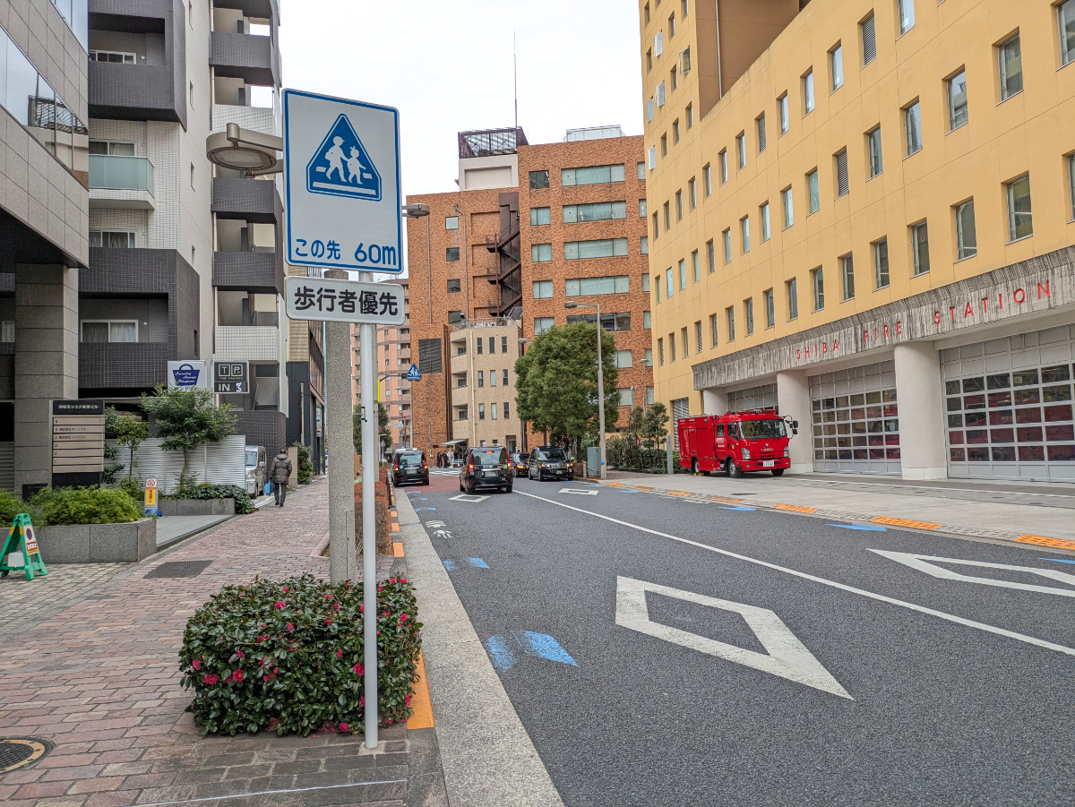 fresh/building/J00100376600_2