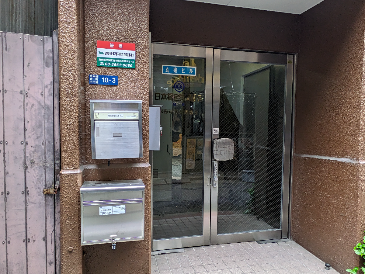 fresh/building/J00100376602_3