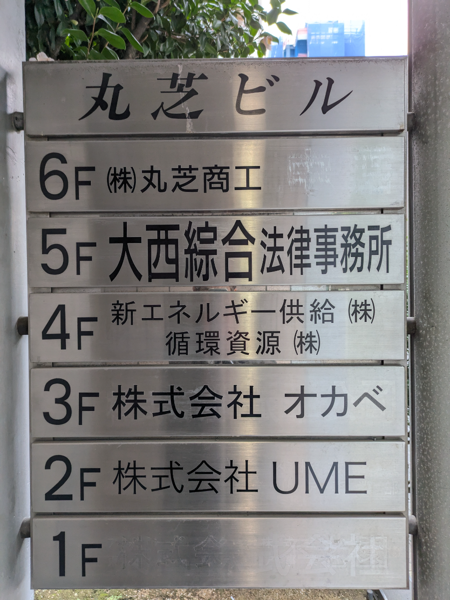fresh/building/J00100376604_67