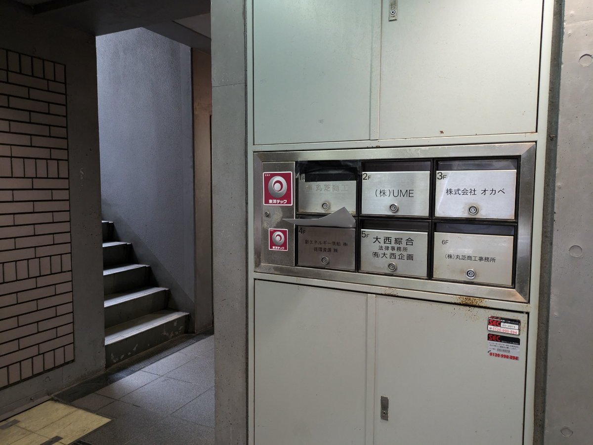 fresh/building/J00100376604_7