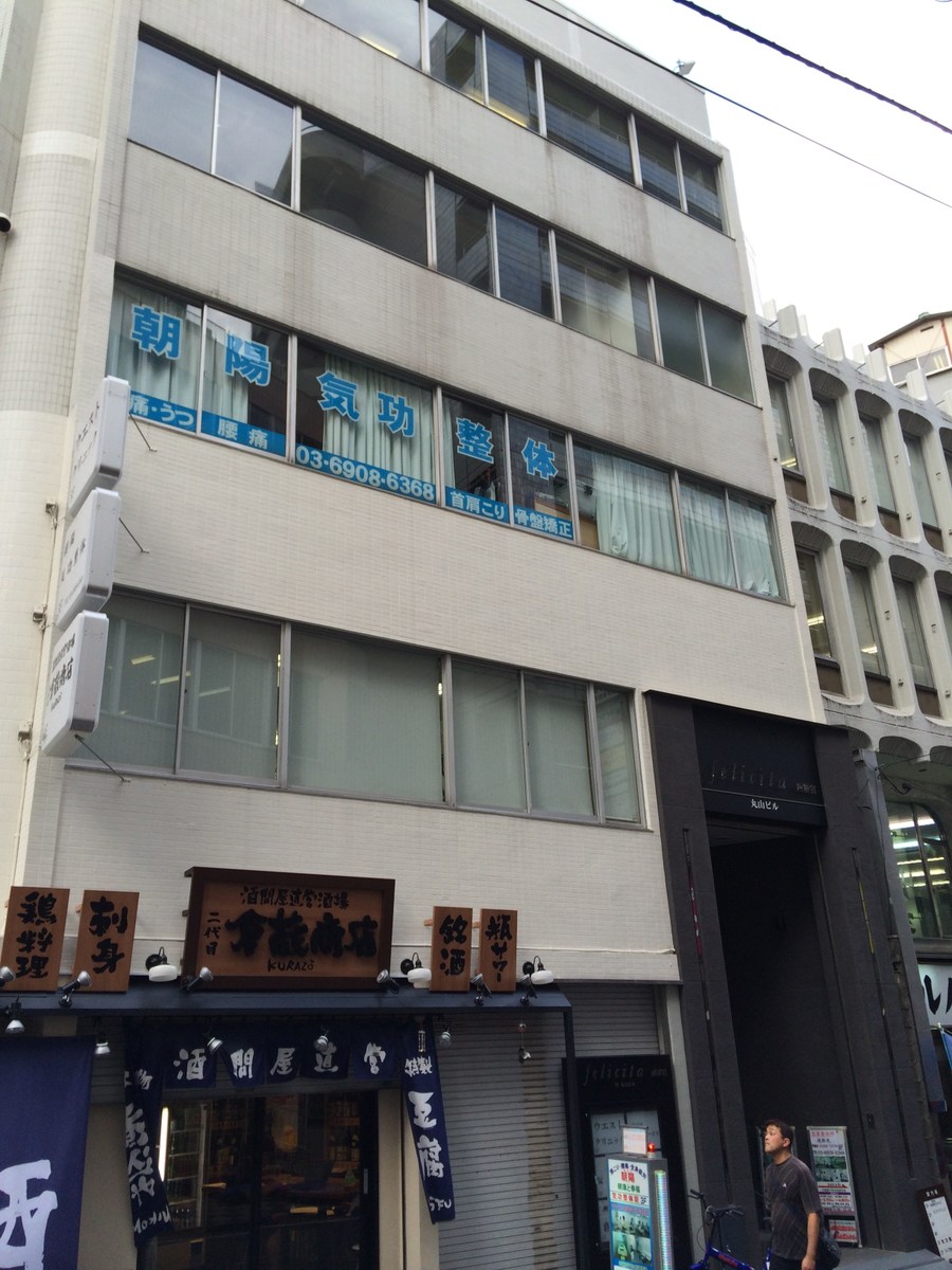 fresh/building/J00100376606_11