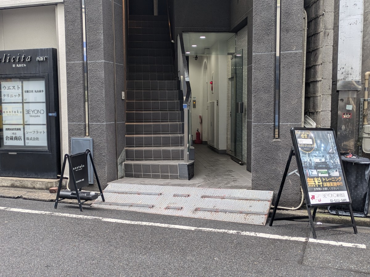 fresh/building/J00100376606_3
