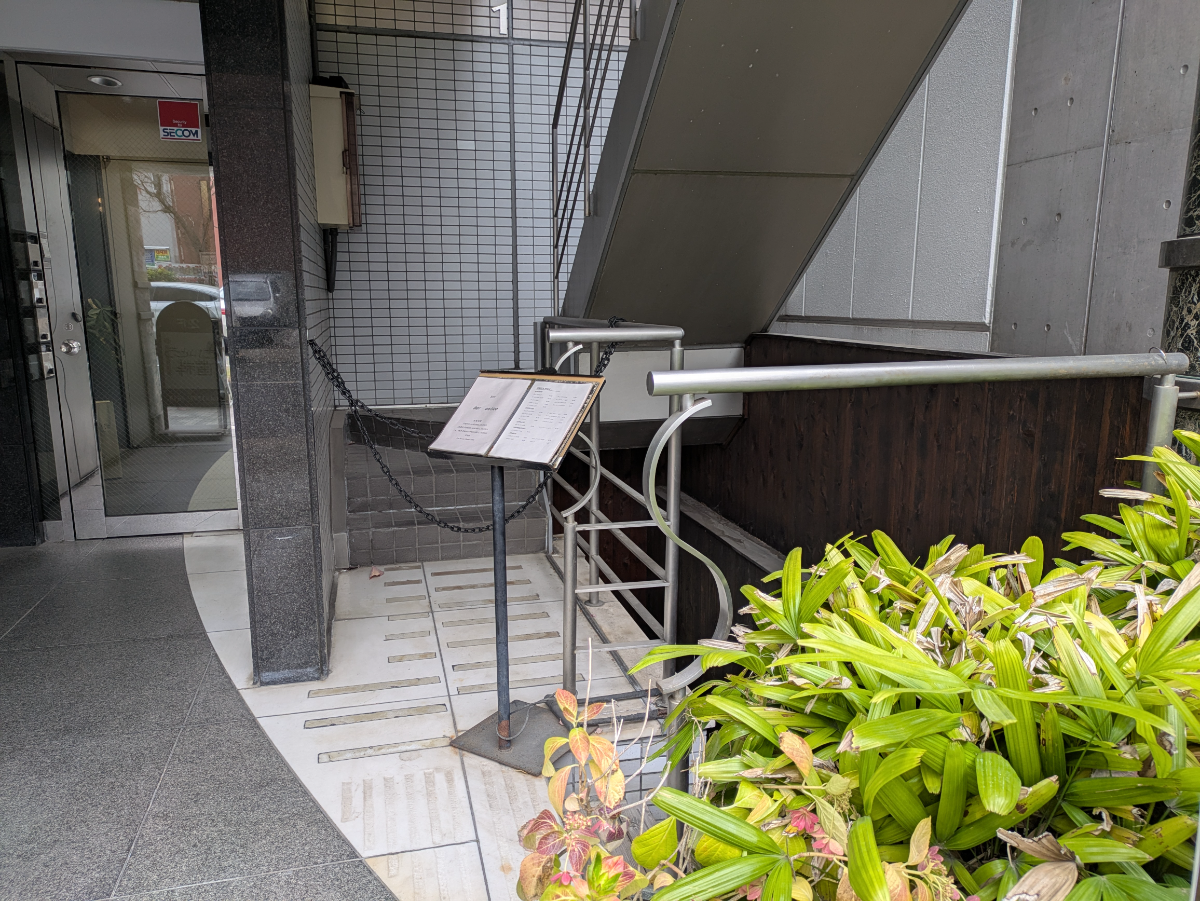 fresh/building/J00100376609_10