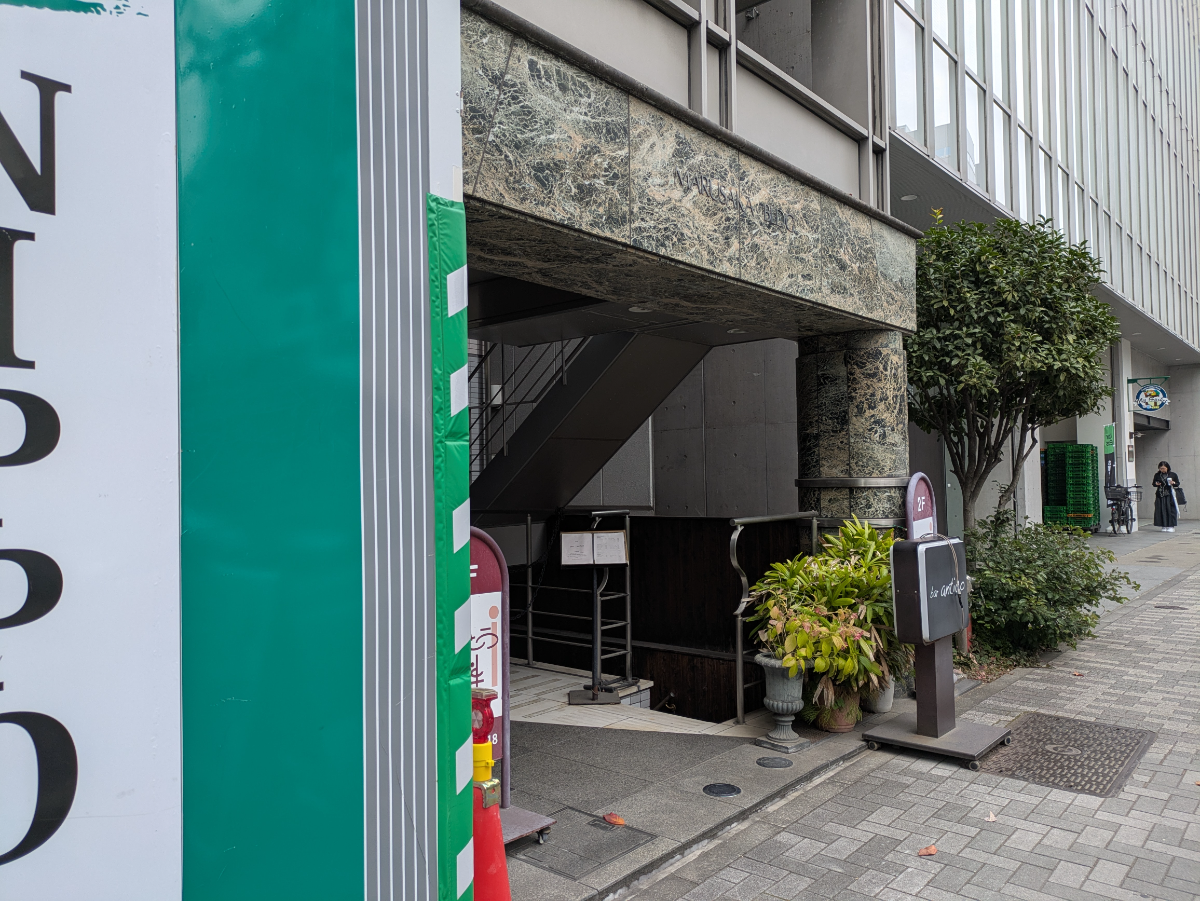 fresh/building/J00100376609_11