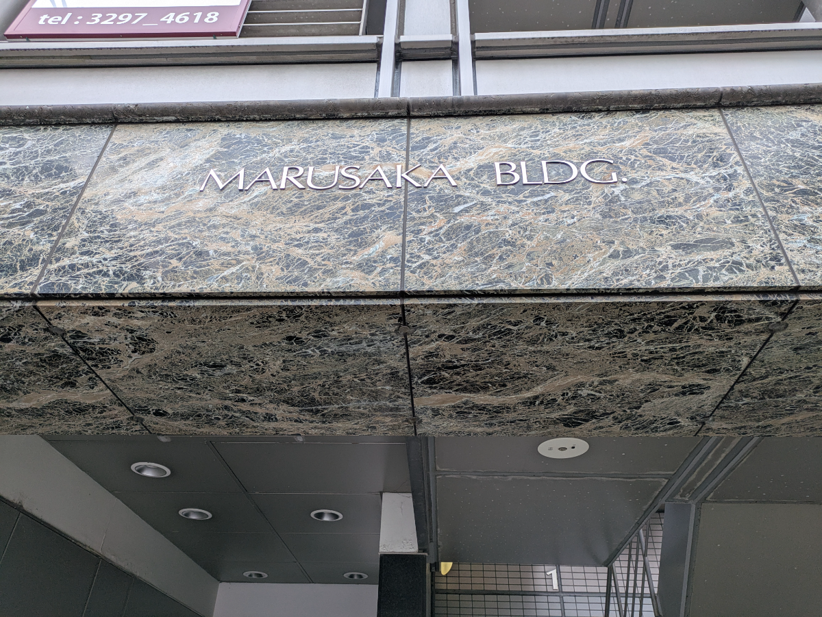 fresh/building/J00100376609_12