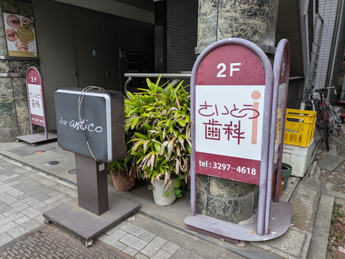 fresh/building/J00100376609_14