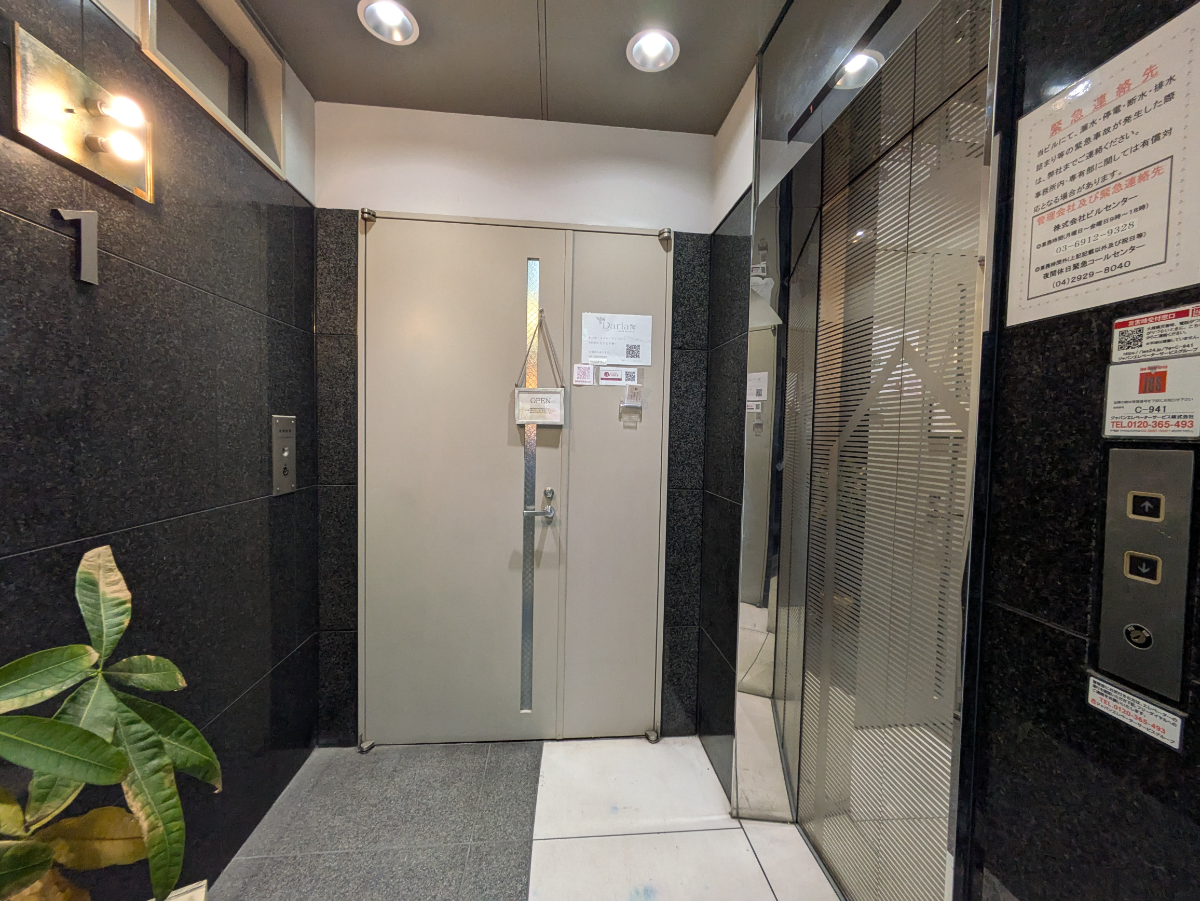 fresh/building/J00100376609_8