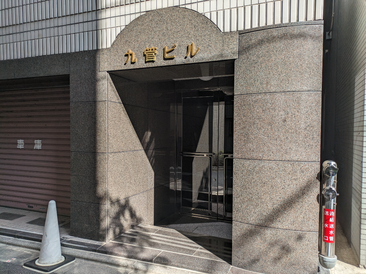 fresh/building/J00100376612_3