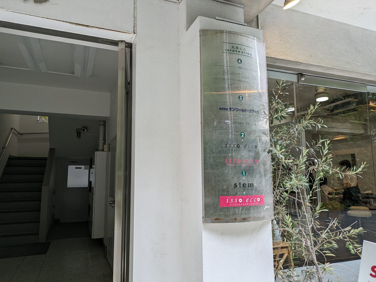 fresh/building/J00100376613_67