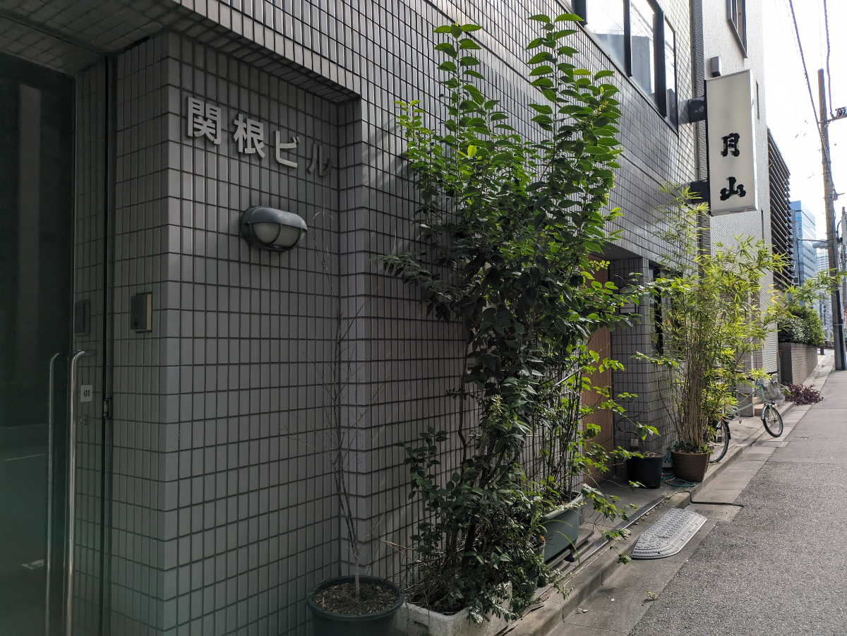 fresh/building/J00100376618_10