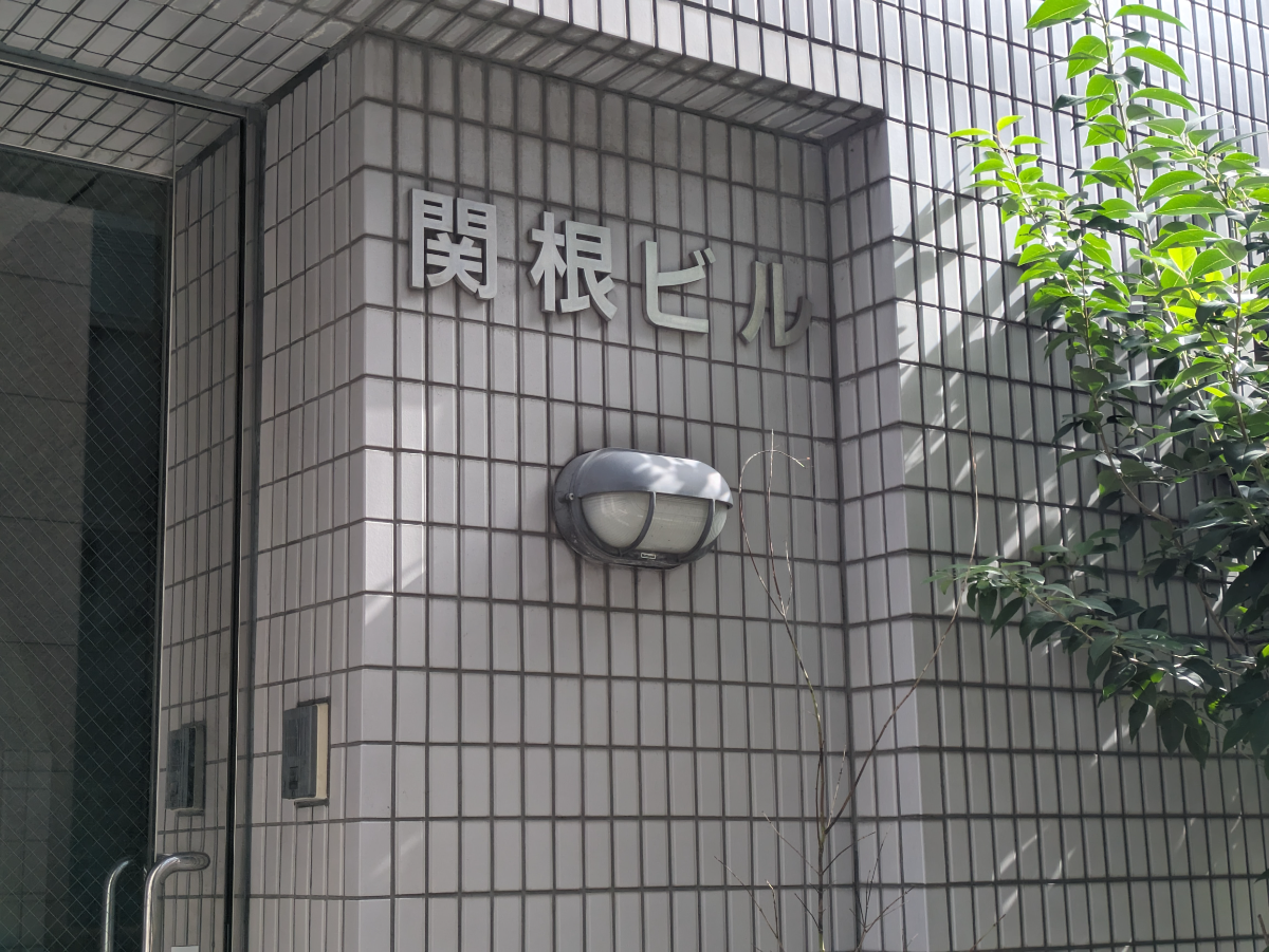 fresh/building/J00100376618_11