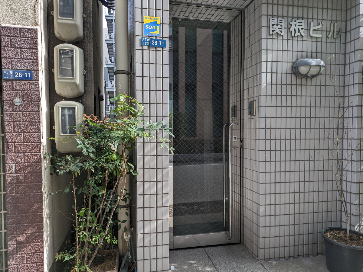 fresh/building/J00100376618_3